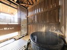 【温泉露天風呂付き】次の間付き和室(一例)