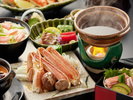 【夕食/特選蟹会席】蟹鍋 ※一例