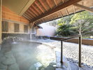 【大浴場】露天風呂で自然も合わせてお愉しみください