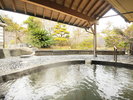 【男性大浴場】明るい時間の温泉もお愉しみください