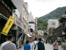 こんぴらさん参道までお車で約30分