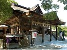 金刀比羅宮