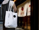 【ポテルのお土産】タイベッグバッグ<size:W370×H400(mm)>宇宙服や防護服などにも使用されている生地。