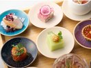 【ディナー】<Appetizers(12Dishes)>前菜12皿