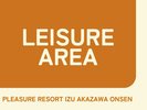 �yLEISURE AREA�z