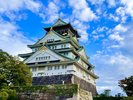 大阪城