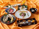 房総潮騒 | おもてなし和会席