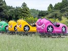 コインカート