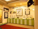 館内設備