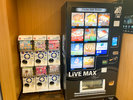ガチャガチャ・冷凍食品販売 ★MAX WASH&cafe★