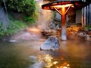 混浴露天風呂『白樺の湯』