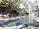 混浴露天風呂『あじさいの湯』
