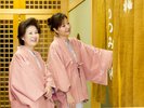 大浴場イメージ | 笑顔あふれるひととき。親子で楽しむ、心ほどける温泉の旅へ。