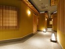 完全個室料亭「花海棠」 | 特別な味わいのひととき(内観)