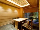完全個室料亭「花海棠」 | 和の情緒あふれる雰囲気の中ゆったりと流れる時間をお過ごしください。