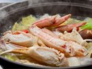 浜坂産活松葉蟹鍋懐石 | 湯気の向こうに笑顔が咲く、冬のごちそう蟹鍋。