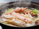 浜坂産活松葉蟹づくし | 湯気の向こうに広がる 蟹の旨みのお鍋(旬鍋)