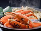 浜坂産活松葉蟹づくし | 蒸気が誘う冬の美味 松葉蟹蒸しちり(焼物)