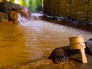 大浴場「花の湯」 | 血行促進と保温効果、金泉で芯から温まる癒し(露天風呂)