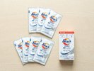ファミリールームには洗濯洗剤をご用意しております。
