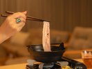 【ルームサービス】プラン限定あぐーしゃぶしゃぶ
