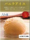 女子旅プラン特典♪