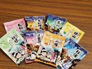 入浴剤サービス(1泊1室最大2個まで)