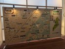 【館内】鈴鹿 散策マップ