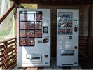 �y�����̔��@�z��ڐG�^�̐H���̔����������鎩���̔��@���������Ă��܂��B