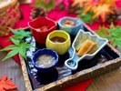秋の味覚を少しずつ楽しめる、彩り豊かな前菜五種盛り
