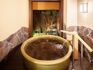 【無料貸切風呂】(3か所/予約不要)※24時間営業 10:00〜15:00一部クローズ