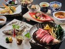 【夕食】和食