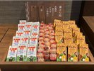 湯上りサービス※5:00〜10:00