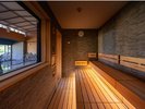 【大浴場】サウナ※15:00〜25:00/翌05:00〜10:00