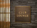 ホテル鐘山苑クラブラウンジもご利用頂けます 7:00-22:00(11:30-13:00/18:00-19:00はclosed)