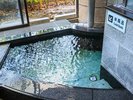 赤富士大浴場内湯「富士山伏流水の水風呂」/ホテル鐘山苑の大浴場もご利用頂けます