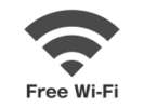 【Wi-Fi】全館Free Wi-Fiとなっておりますので安心してご利用ください!