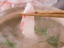 【夕食】鯛しゃぶイメージ※日程限定・事前予約制、当日の受付は行っておりません。