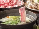 【夕食】豚しゃぶイメージ※日程限定・事前予約制、当日の受付は行っておりません。