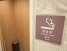 喫煙室でおタバコを