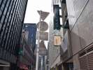 【東銀座駅よりD】曲がるとすぐ目の前に当ホテルがございます。