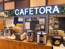 【朝食】1階レストランCAFE TORA