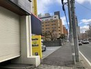 �F���F���Ŕ��ڈ�ł��I�������Ƀ��[�\�����������܂��B