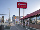 ステーキハウスヴィクトリア