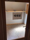 2階の喫煙室