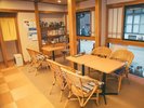 茶房