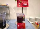 ハイビスカスティーもございます
