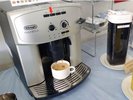 コーヒーマシンで淹れたてのコーヒーをお楽しみください。