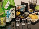 【紀州御膳・2025年新春一例】