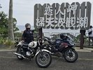 恋人岬